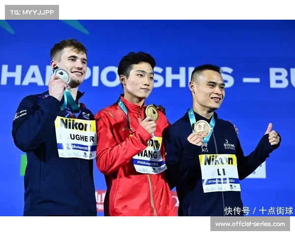 金昭映退役战惜败，称与李瑞珍搭档幸福