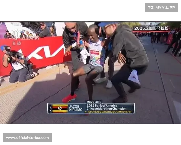 芝加哥马拉松前瞻：基普里莫与科里尔对决，赛道纪录面临挑战