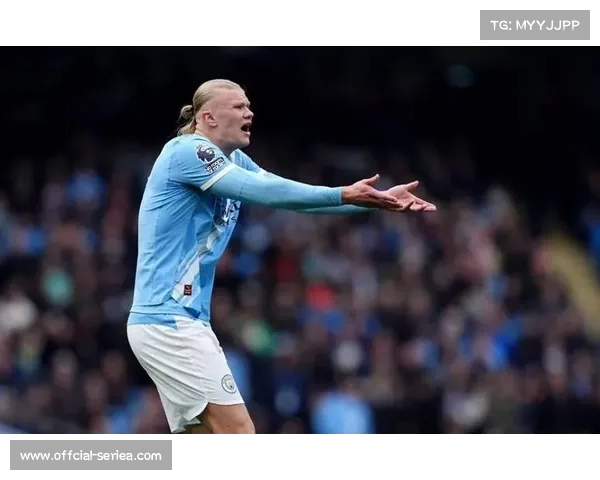 纽卡斯尔联迎战曼城，哈兰德冲百球纪录客队占优