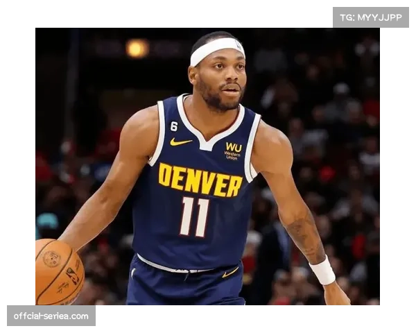 消息：鹈鹕与主力前锋达成一份提前续约协议