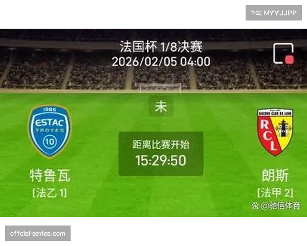 评论:高位逼抢强度下降,三月法甲场均进球数环比上升现象分析